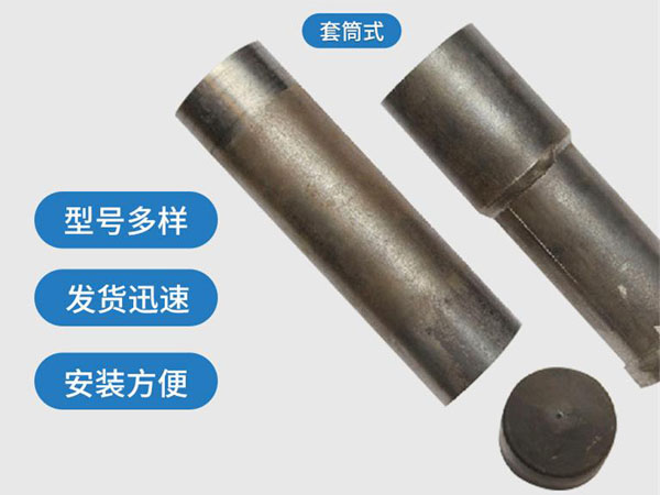 金昌套筒式声测管54mm桥梁桩基
